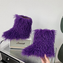Load image into Gallery viewer, Fashion Fur Short Boots