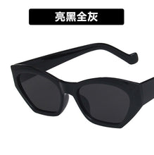 Load image into Gallery viewer, Trendy Shades