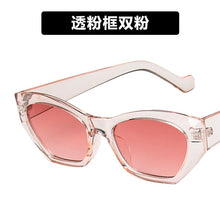 Load image into Gallery viewer, Trendy Shades