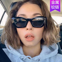 Load image into Gallery viewer, Trendy Shades