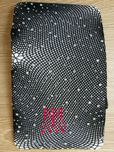 Load image into Gallery viewer, Sexy Diamonds Stockings