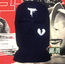 Load image into Gallery viewer, Ski Masks with Pattern