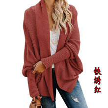 Load image into Gallery viewer, Women Cardigan Sweater