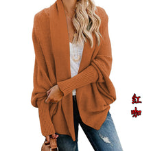 Load image into Gallery viewer, Women Cardigan Sweater
