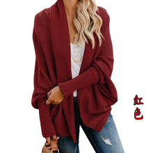 Load image into Gallery viewer, Women Cardigan Sweater