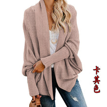 Load image into Gallery viewer, Women Cardigan Sweater